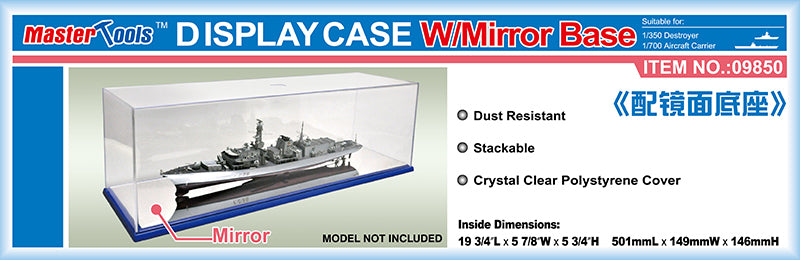Trumpeter 09850 501x149x146mm WxL Display Case w/Mirror Base (9120482197741)