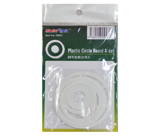 Trumpeter 09937 Plastic Circle Board A-set - Hobby City NZ (8967484932333)