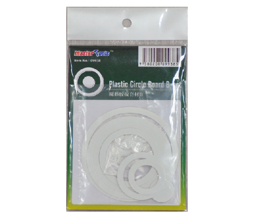 Trumpeter 09938 Plastic Circle Board B-set - Hobby City NZ (8967484965101)