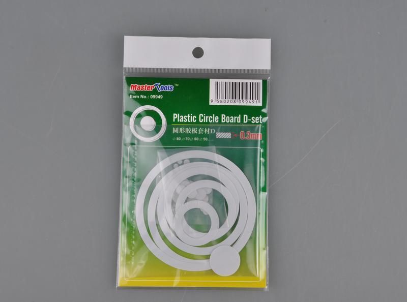 Trumpeter 09949 Plastic Circle Board D-set - 0.3mm (8967485063405)