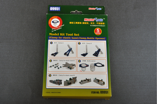 Trumpeter 09951 Model Kit Tool Set (Clamp for elastic band Clamp Bottle Opener) (8967485128941)
