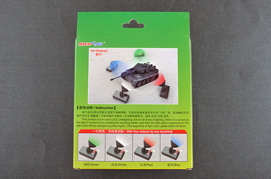 Trumpeter 09958 LED Limelighting Unit (8967485161709)