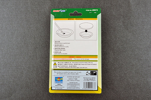 Trumpeter 09973 Paint Pallet - Basic Type Modelling Tool (9120482885869)