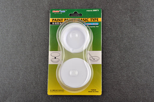 Trumpeter 09973 Paint Pallet - Basic Type Modelling Tool (9120482885869)