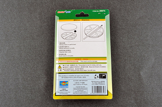 Trumpeter 09974 Paint Pallet with Brush Rest Modelling Tool - Hobby City NZ
