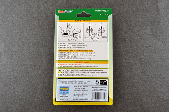 Trumpeter 09975 Paint Pallet(L) with Partition Wall Modelling Tool (9120482918637)