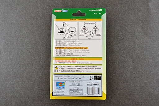 Trumpeter 09975 Paint Pallet(L) with Partition Wall Modelling Tool (9120482918637)