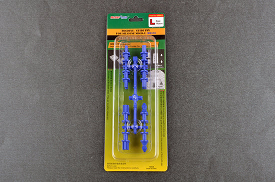 Trumpeter 09982 Holding / Guide pin for silicone mould-L (Blue) Modelling Tool (8967485522157)