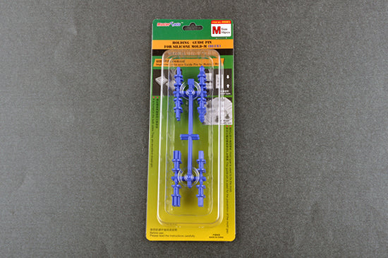 Trumpeter 09983 Holding / Guide pin for silicone mould-M(Blue) Modelling Tool (8967485554925)