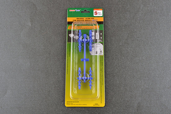 Trumpeter 09984 Holding / Guide pin for silicone mould-S(Blue) Modelling Tool - Hobby City NZ (8967485620461)