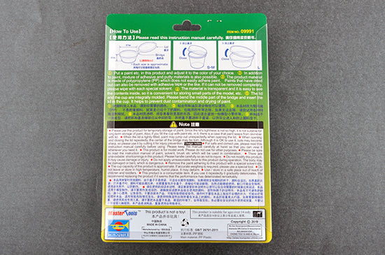 Trumpeter 09991 PP Paint Cup With Lid L-Size x 8Pcs (9120483148013)