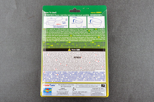 Trumpeter 09991 PP Paint Cup With Lid L-Size x 8Pcs (9120483148013)