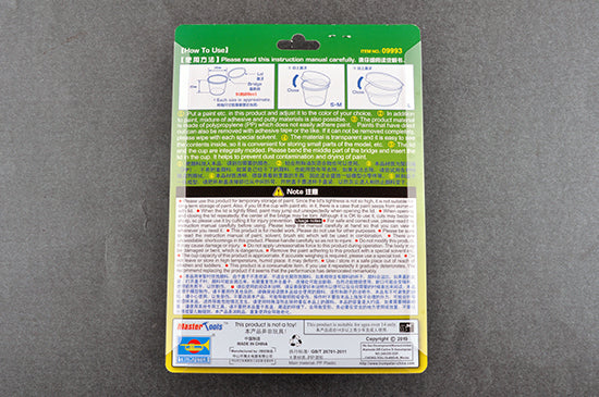 Trumpeter 09993 PP Paint Cup With Lid S-Size x 12Pcs - Hobby City NZ (8967485751533)