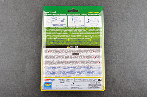 Trumpeter 09993 PP Paint Cup With Lid S-Size x 12Pcs - Hobby City NZ (8967485751533)