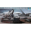 Trumpeter 00208 1/35 Morser Karl-Gerat 040/041 (Initial Version) (9120448545005)