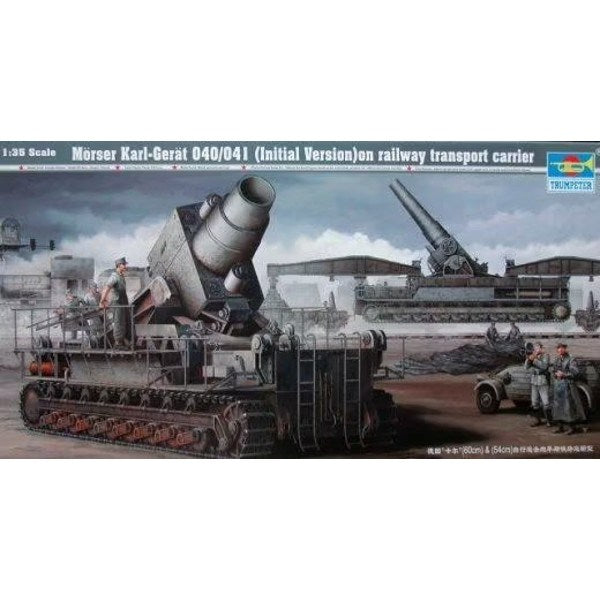 Trumpeter 00208 1/35 Morser Karl-Gerat 040/041 (Initial Version) (9120448545005)