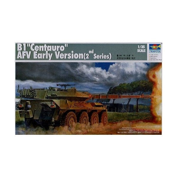 Trumpeter 00386 1/35 Italian B1 Centauro Tank Destroyer (9120448643309)