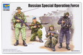 Trumpeter 00437 1/35 Russian Special Operation Force (9120448184557)