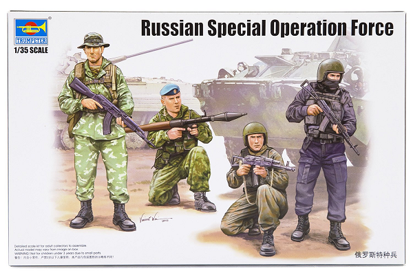 Trumpeter 00437 1/35 Russian Special Operation Force (9120448184557)