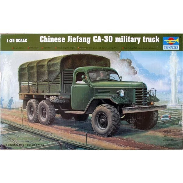Trumpeter 01002 1/35 Chinese Jiefang CA-30 Military Truck - Hobby City NZ