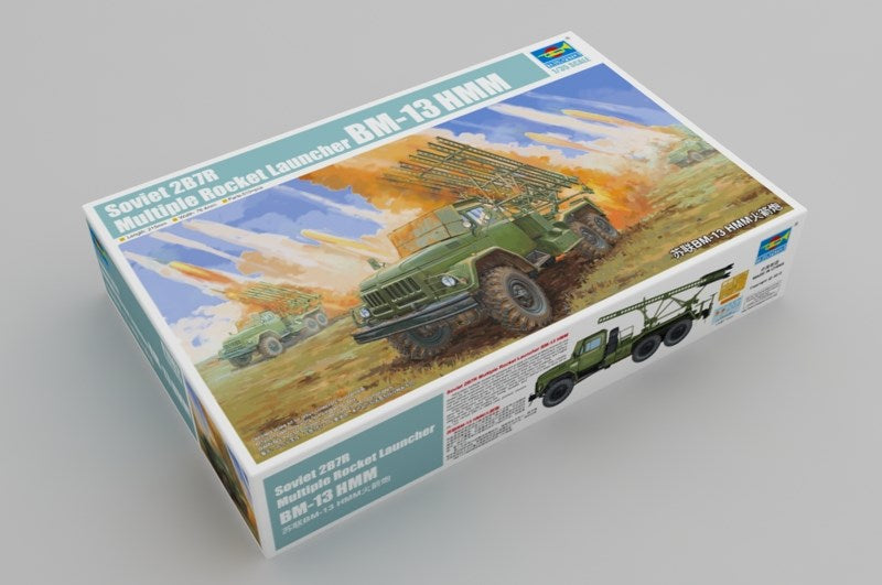 Trumpeter 01062 1/35 Soviet 2B7R Multiple Rocket Launcher BM-13 NMM