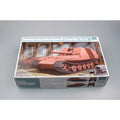 Trumpeter 01540 1/35 Geschutzwagen Tiger Grille21/210mm Mortar 18/1 L/31 (7635981926637)