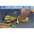 Trumpeter 02240 1/32 Chinese Nanchang CJ-6 (9238425534701)