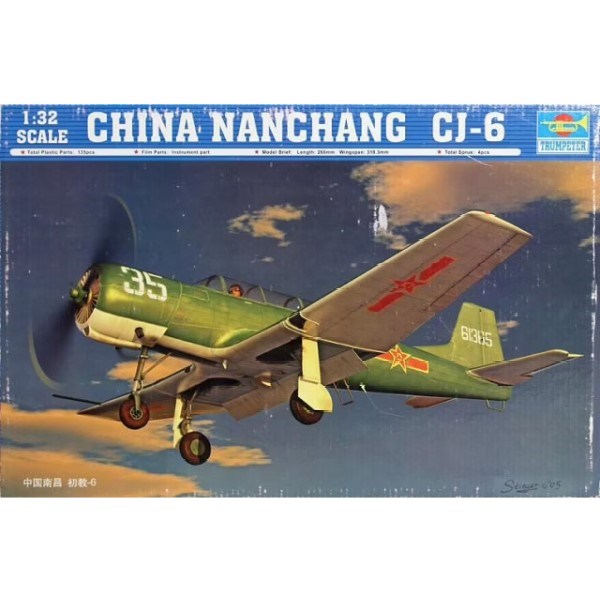 Trumpeter 02240 1/32 Chinese Nanchang CJ-6 (9238425534701)