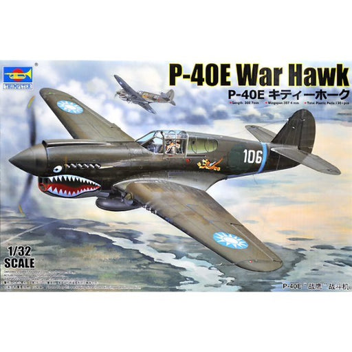 Trumpeter 02269 1/32 P-40E War Hawk (8967463928045)