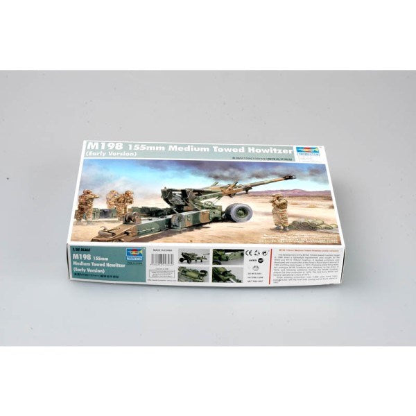 Trumpeter 02306 1/35 M198 155mm Towed Howitzer (Early Version) - Hobby City NZ