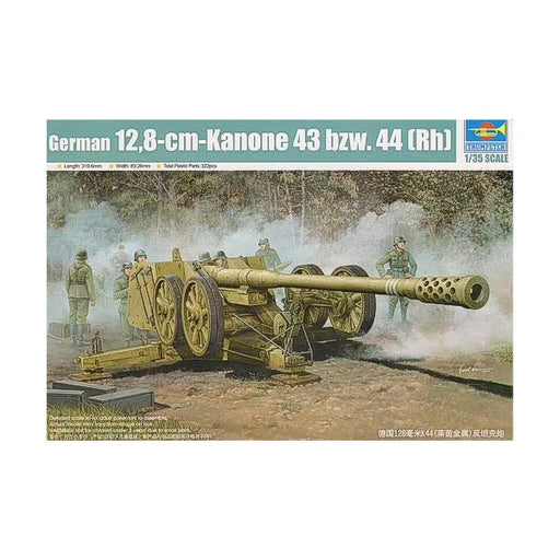 Trumpeter 02312 1/35 German 128mm Pak44(RHIEN) (8967464845549)