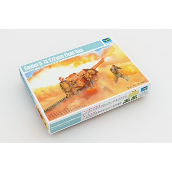 Trumpeter 02334 1/35 Soviet D-74 122mm Field Gun (8967464288493)