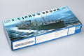 Trumpeter 05308 1/350 S.S JOHN W BROWN (9120446284013)