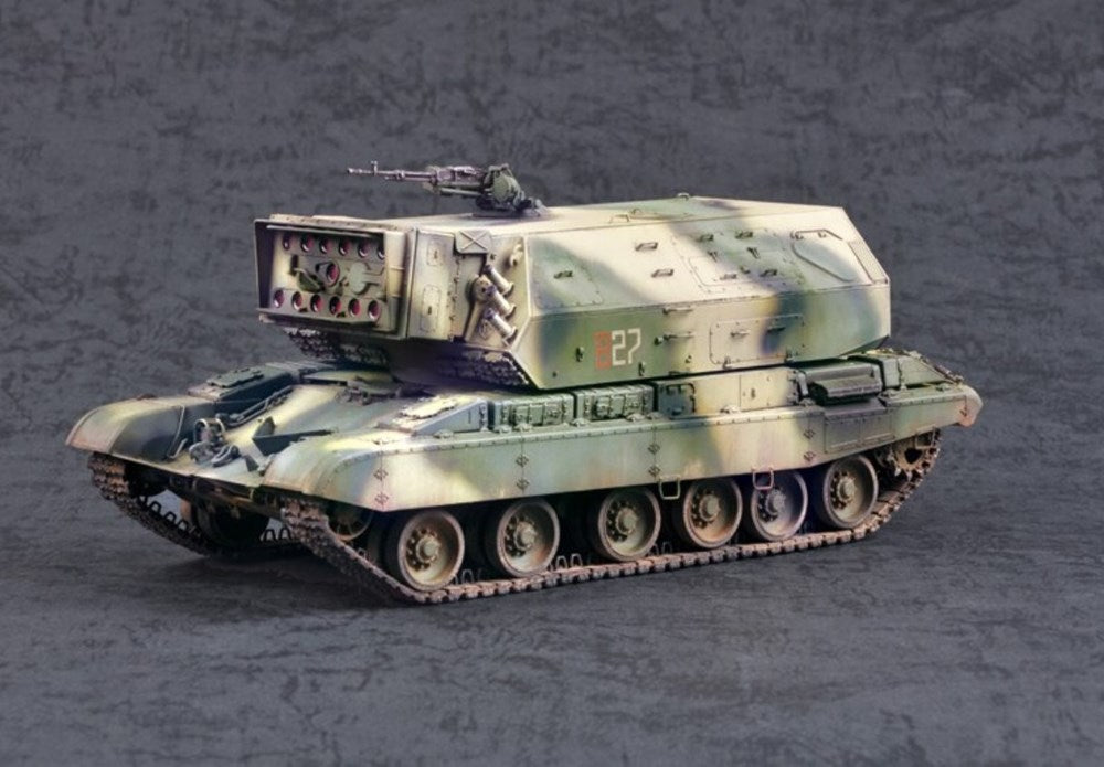 Trumpeter 05542 1/35 Russian 1K17 Szhatie (7635989070061)