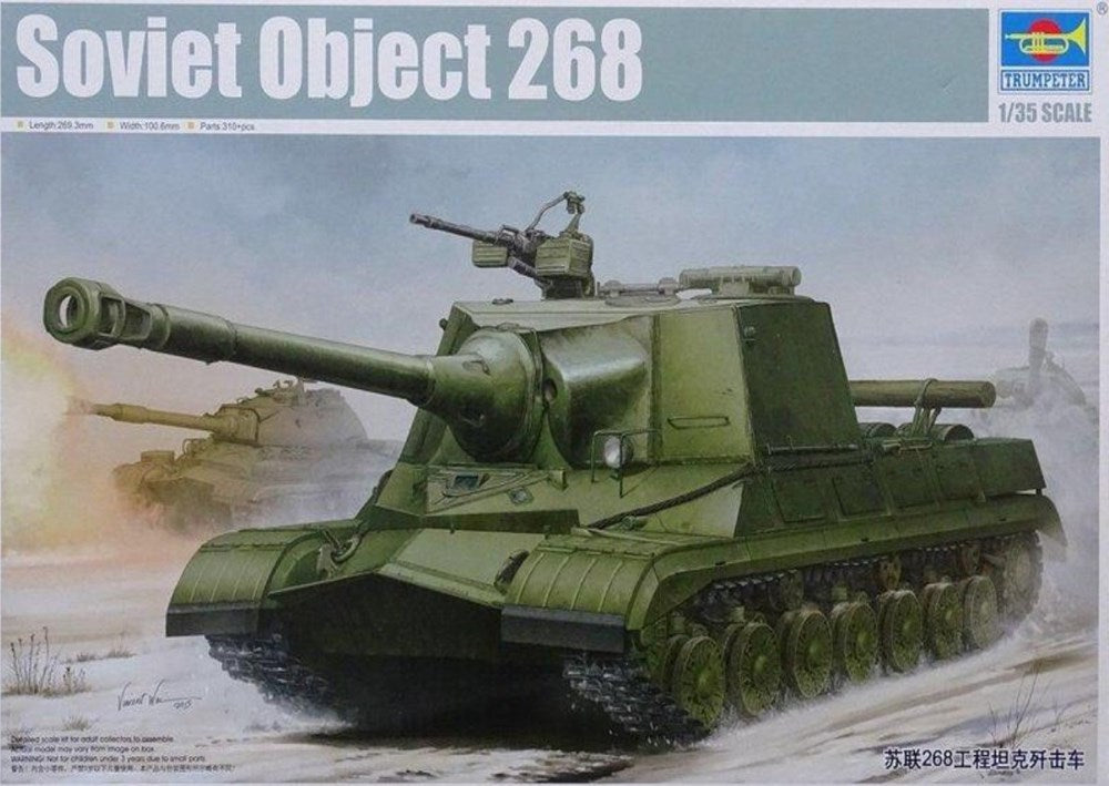 Trumpeter 05544 1/35 Soviet Object 268 (8967464354029)