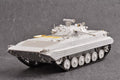 Trumpeter 1/35 Russian BMP-2 IFV
