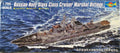Trumpeter 1/700 Russian Navy Slava Class Cruiser Marshal Ustinov