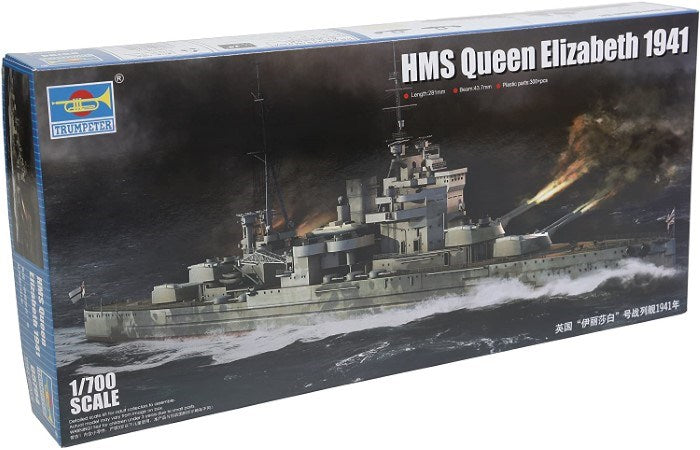 Trumpeter 05794 1/700 HMS Queen Elizabeth 1941 (9120448970989)