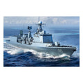 Trumpeter 06731 1/700 PLA Navy Type 051C Destroyer (7635967049965)