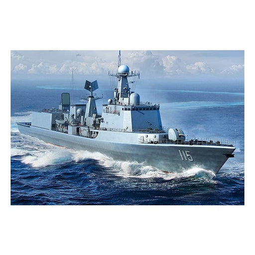 Trumpeter 06731 1/700 PLA Navy Type 051C Destroyer - Hobby City NZ