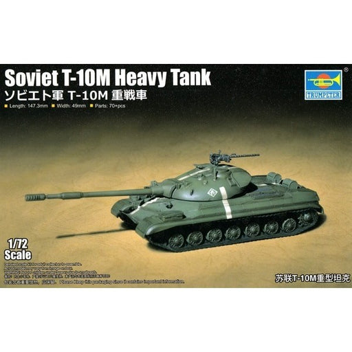 Trumpeter 07154 1/72 Soviet T-10M Heavy Tank (8967465074925)