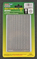 Trumpeter 08073 Basic Etching Parts-Circle-3 (7816534491373)