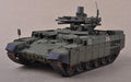 Trumpeter 09506 1/35 BMPT (Kazakhstan Army) (7635994673389)