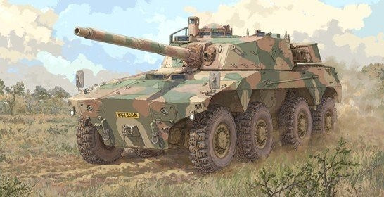 Trumpeter 09516 1/35 South African Rooikat AFV (8948586873069)
