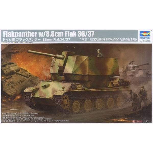 Trumpeter 1/35 Flakpanther with 8.8cm Flak 36/37