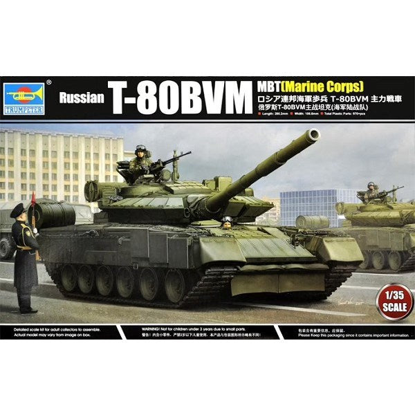 Trumpeter 09588 1/35 Russian T-80BVM MBT(Marine Corps)