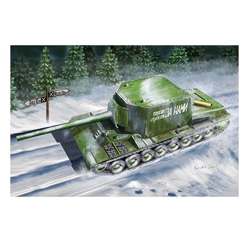 Trumpeter 09589 1/35 Soviet Su-100U Tank Destroyer - Hobby City NZ