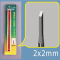 Trumpeter 09924 Model Chisel - F2 (9120448086253)