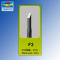 Trumpeter 09925 Model Chisel - F3 (7816515158253)