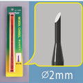 Trumpeter 09926 Model Chisel - R2 (8294592381165)